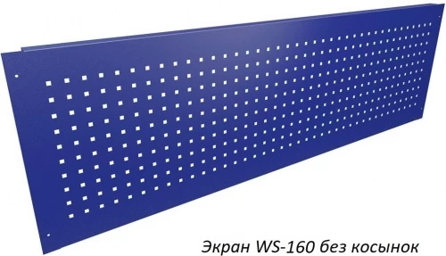 Верстак Практик Profi WT160.WD5/F1.010