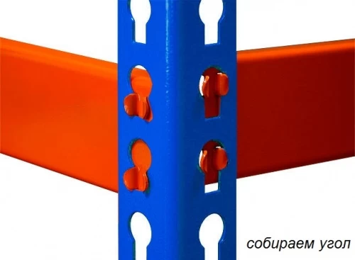 Стеллаж металлический Профи Т-140 (2500x1540x655) P/5/Y