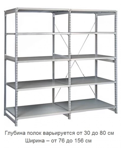 Стеллаж металлический ТСУ 3.15.4 (3500х1560х500) 7
