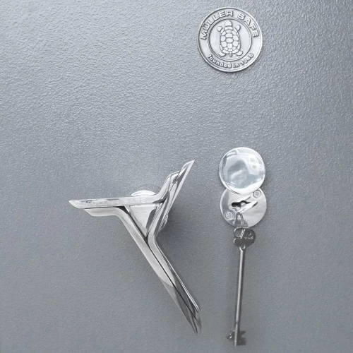 Сейф Muller Paris 41502 S