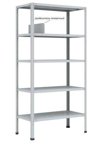 Стеллаж металлический Титан МС-750 2000x1500x500/7