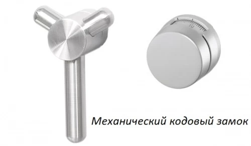 Сейф Format Paper Star Pro 5 CL (PS PRO 5Т CL)