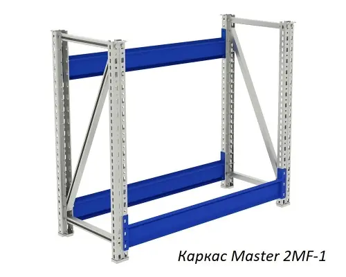 Верстак Практик Master MT100.MF1/MF1.510 Верстак Практик Master MT100.MF1/MF1.510